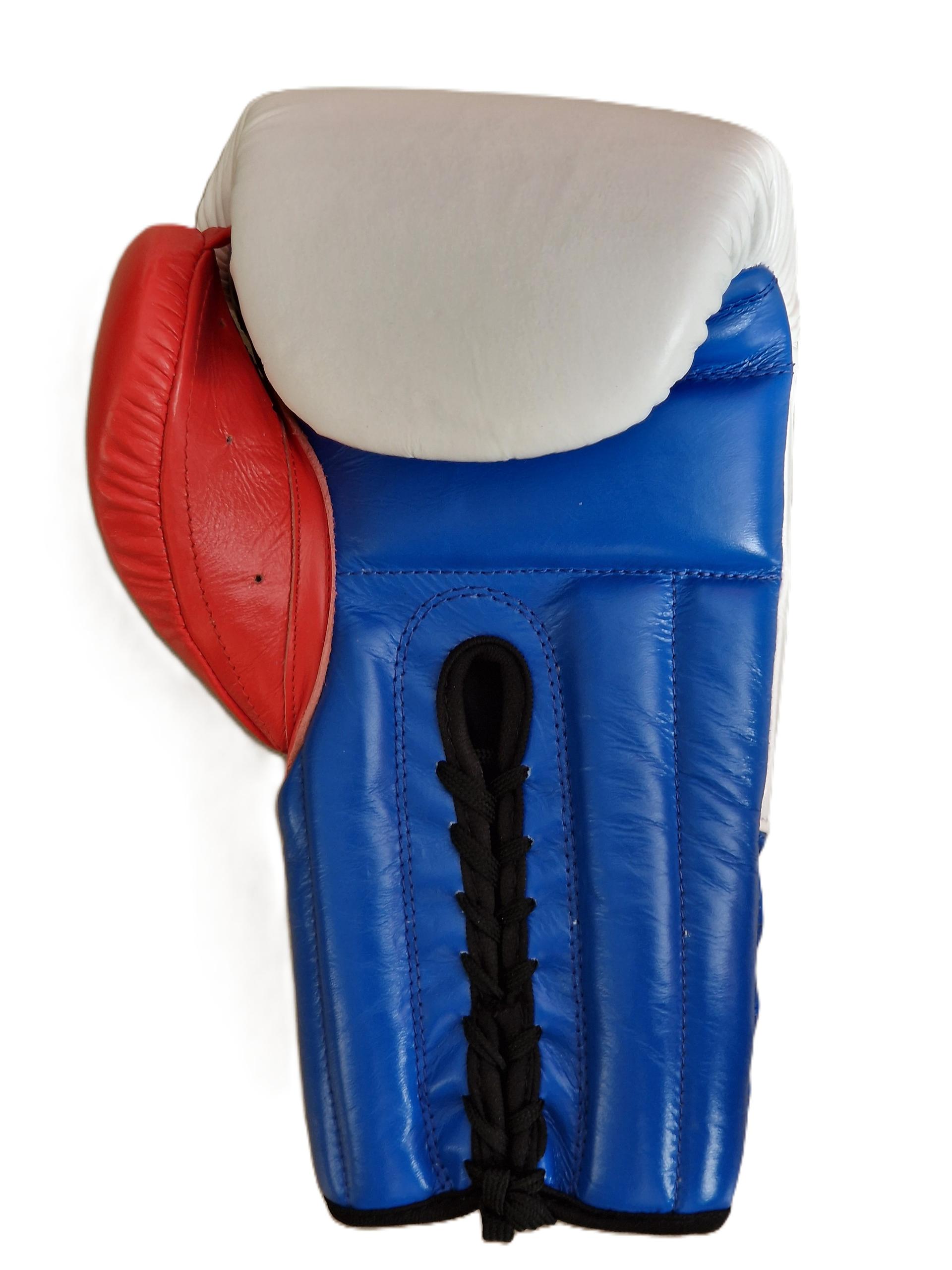 Gants SUPREMATY PU Tricolore - Paume