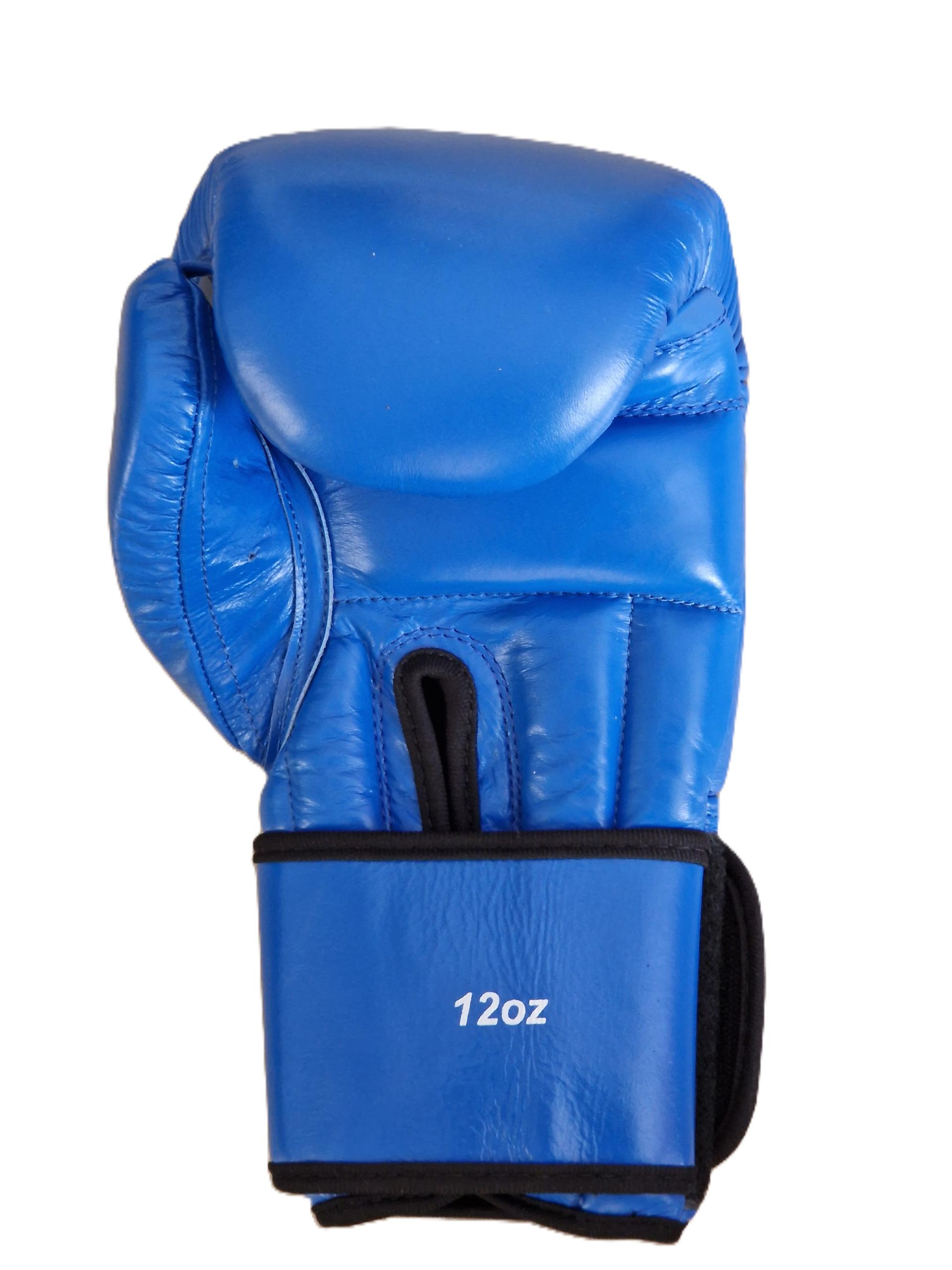 Gants VIRTUOSO PU Bleu - Paume
